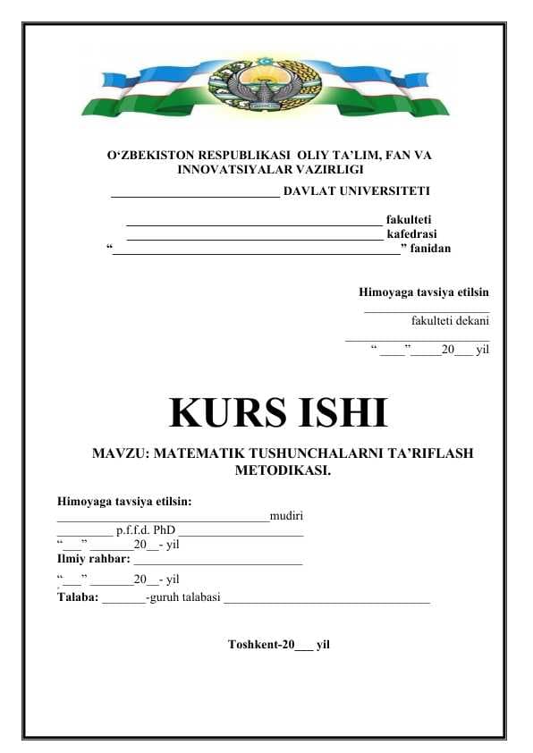 Matematik tushunchalarni ta’riflash metodikasi