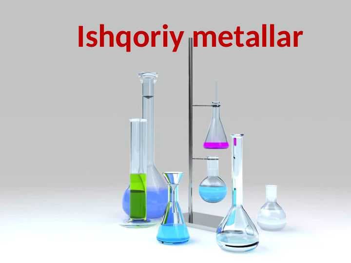 Ishqoriy metallar