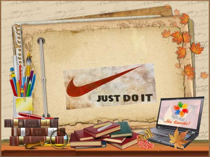 Nike kompaniyasi