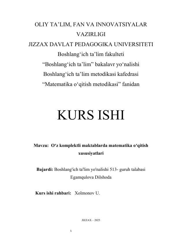 Oʻz komplektli maktablarda matematika oʻqitish xususiyatlari kurs ishi