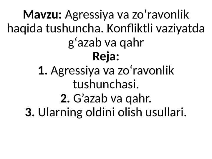 Agressiya va zoʻravonlik