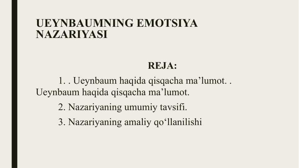 UEYNBAUMNING EMOTSIYA NAZARIYASI