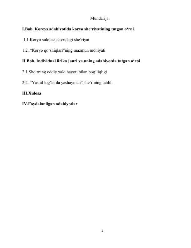 Koreys adabiyotida Koryo she‘riyatining tutgan o‘rni