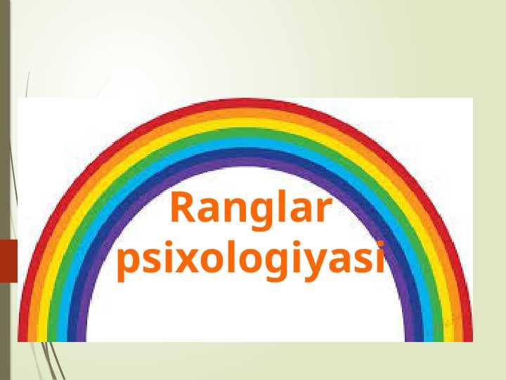 Ranglar psixologiyasi
