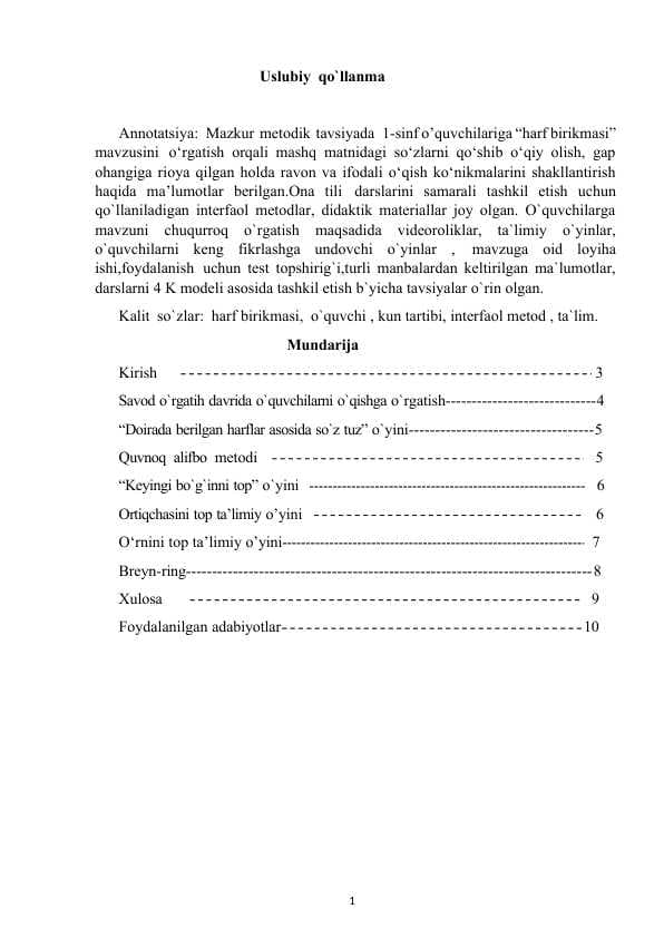 “harf birikmasi” mavzusini o‘rgatish