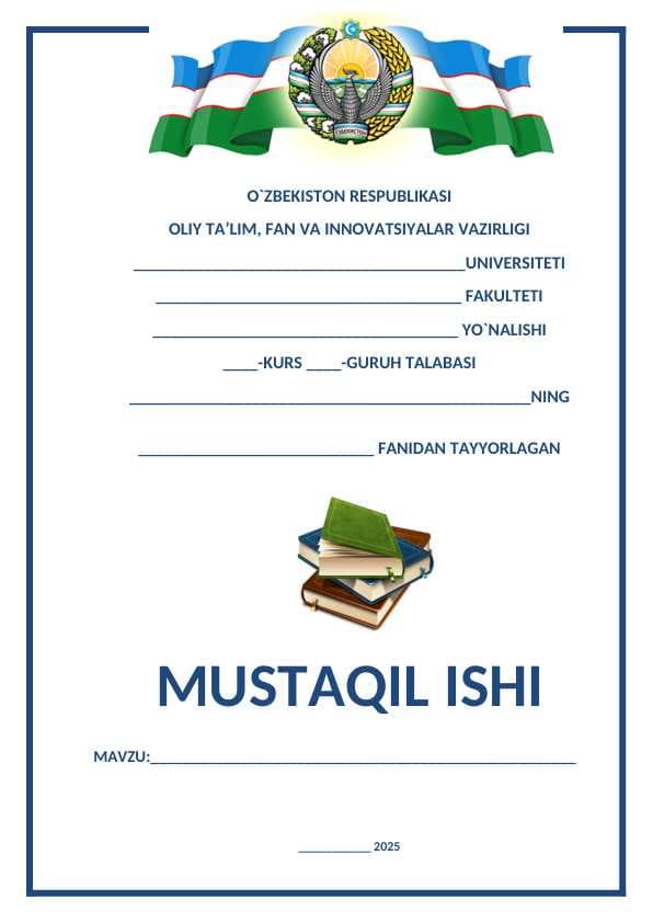Ingliz tili davlat tili hisoblangan mamlakatlar. Avstraliya