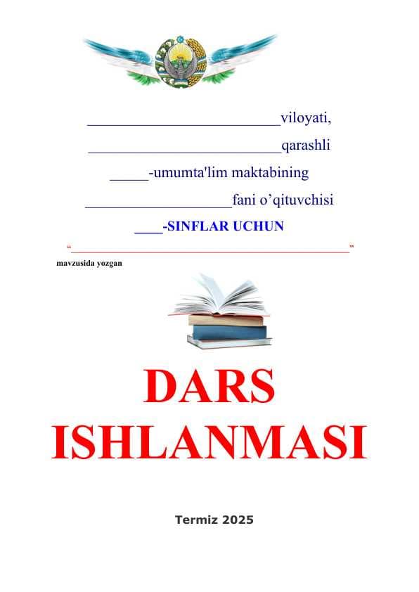 1-sinf alifbe E tovushi va Ee harflari