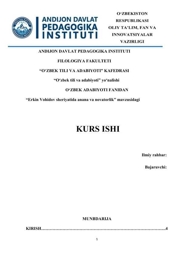 Erkin Vohidov sheriyatida anana va novatorlik