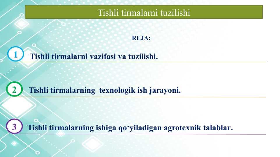 Tishli tirmalarni tuzilishi