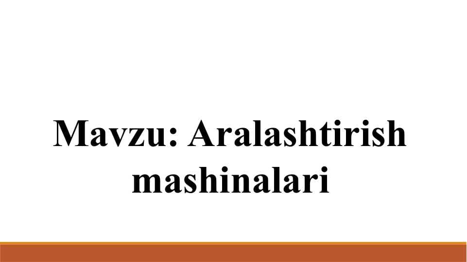 Очиқ кон ёрдамчи машина