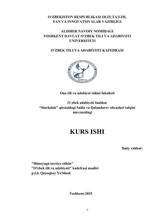 Sinchalak qissasidagi Saida va Qalandarov obrazlari talqini