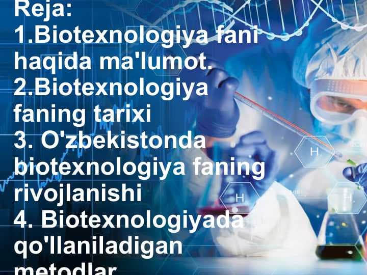 Biotexnologiya faning tarixi