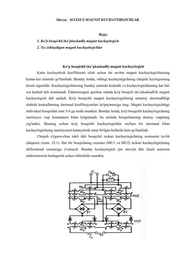 MAXSUS MAGNIT KUCHAYTIRGICHLAR