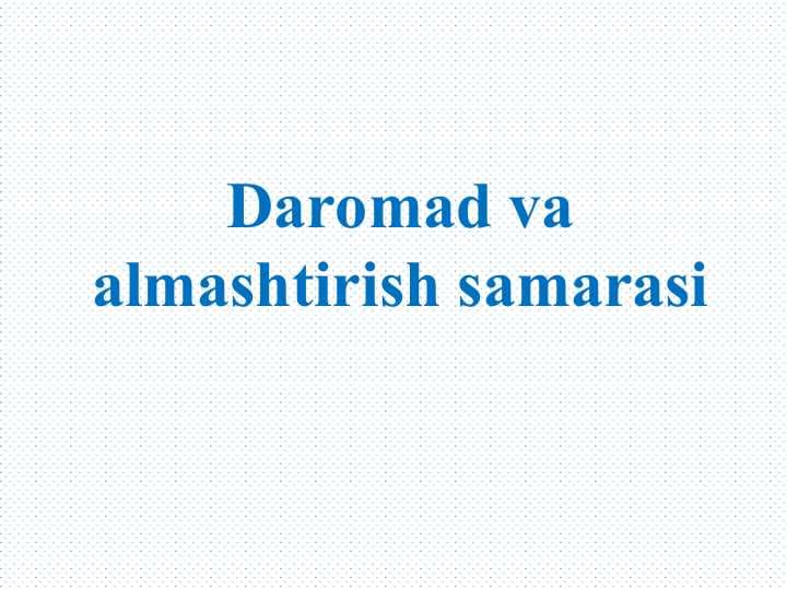 Daromad va almashtirish samarasi