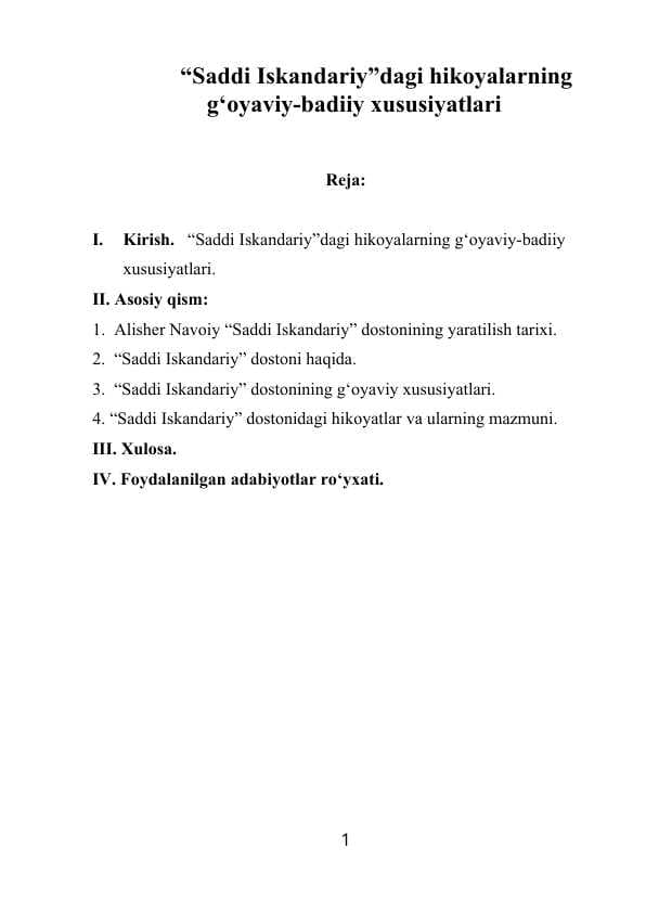 “Saddi Iskandariy”dagi hikoyalarning g‘oyaviy-badiiy xususiyatlari