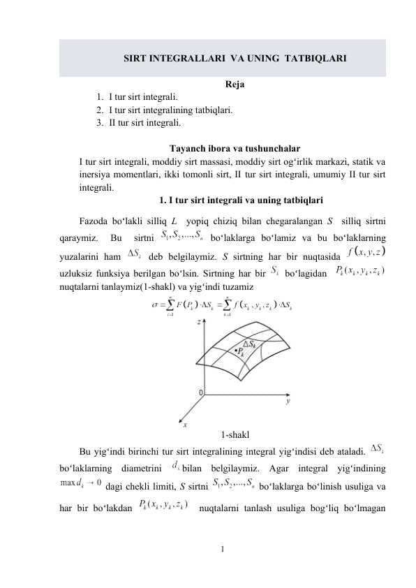SIRT INTЕGRALLARI  VA UNING  TATBIQLARI