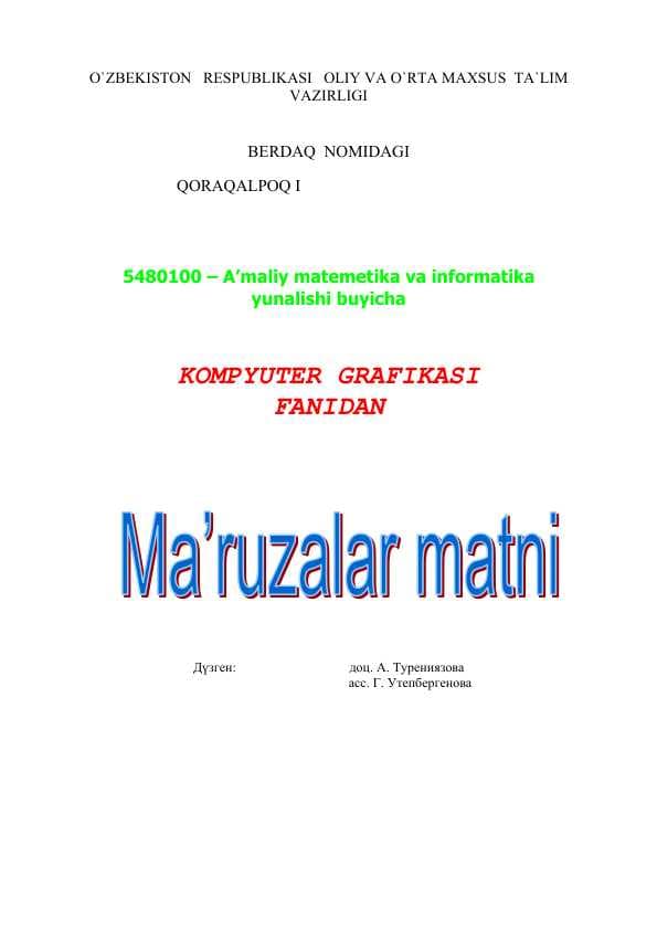 Kompyuter grafikasi