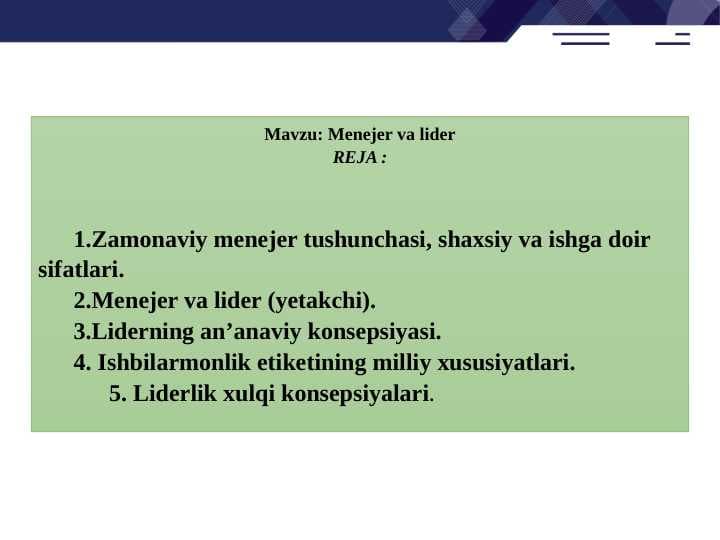 Menejer va lider