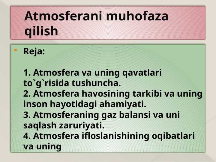Atmosferani muhofaza qilish