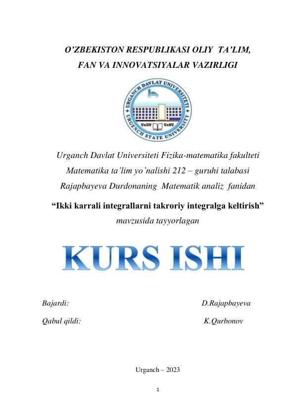 Ikki karrali integrallarni takroriy integralga keltirish
