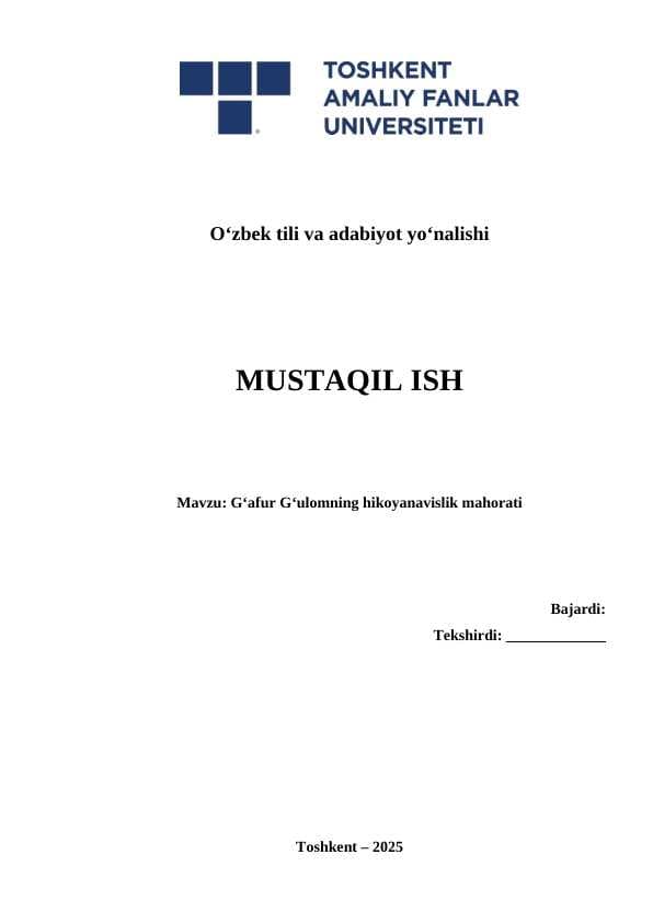 Gʻafur Gʻulomning hikoyanavislik mahorati