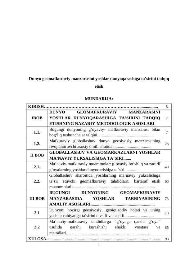Dunyo geomafkuraviy manzarasini yoshlar dunyoqarashiga ta’sirini tadqiq etish