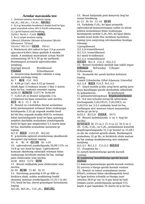 Arenlar mavzusida test