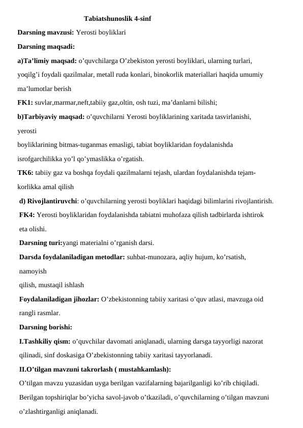 Yerosti boyliklari