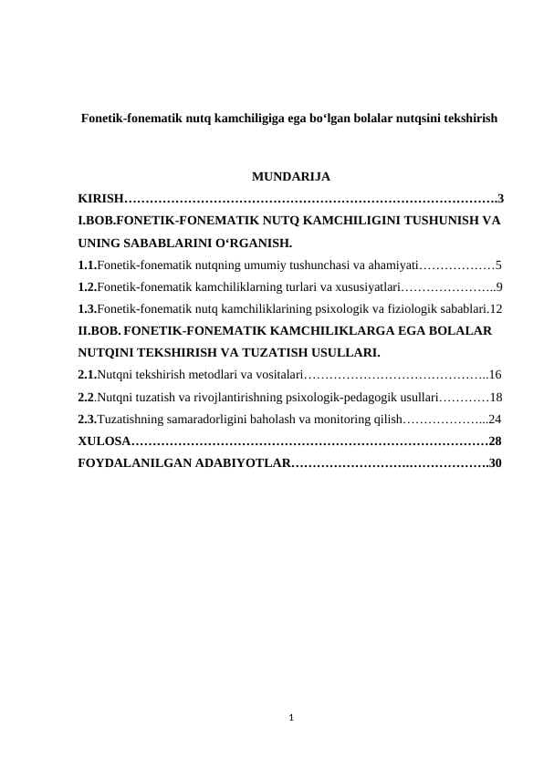 Fonetik-fonematik nutq kamchiligiga ega bo‘lgan bolalar nutqsini tekshirish