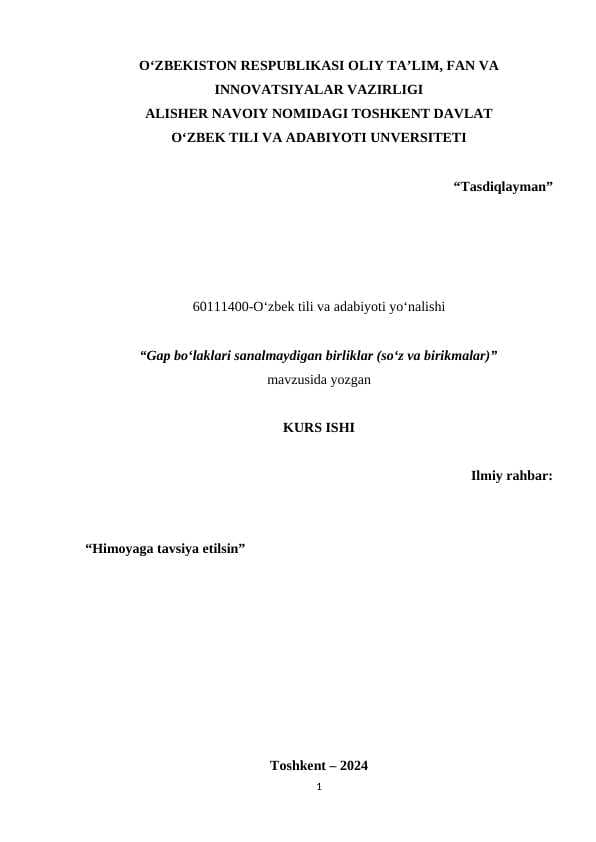 Gap boʻlaklari sanalmaydigan birliklar (soʻz va birikmalar)