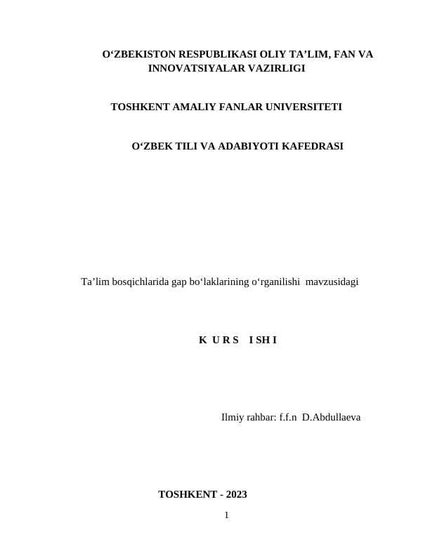 Ta’lim bosqichlarida gap bo‘laklarining o‘rganilishi
