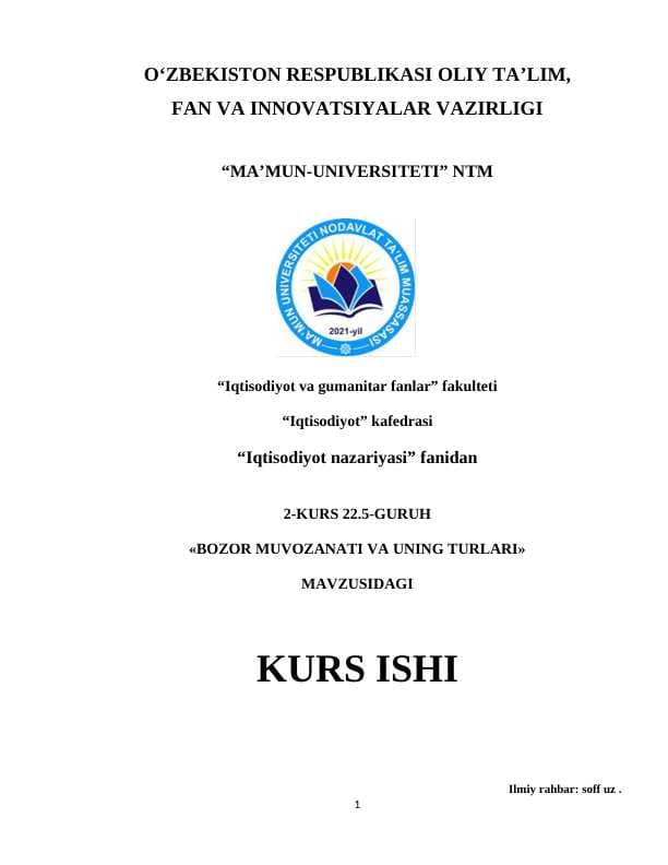 BOZOR MUVOZANATI VA UNING TURLARI