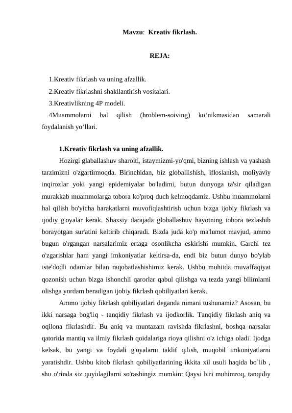 Kreativ fikrlash