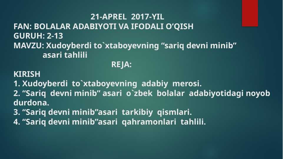 Xudoyberdi to`xtaboyevning “sariq devni minib” asari tahlili