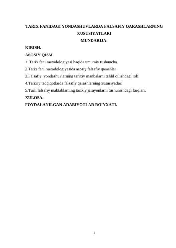 Tarix fanidagi yondashuvlarda falsafiy qarashlarning xususiyatlari