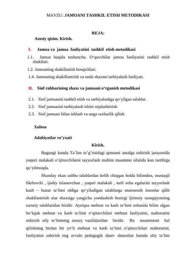 JAMOANI TASHKIL ETISH METODIKASI