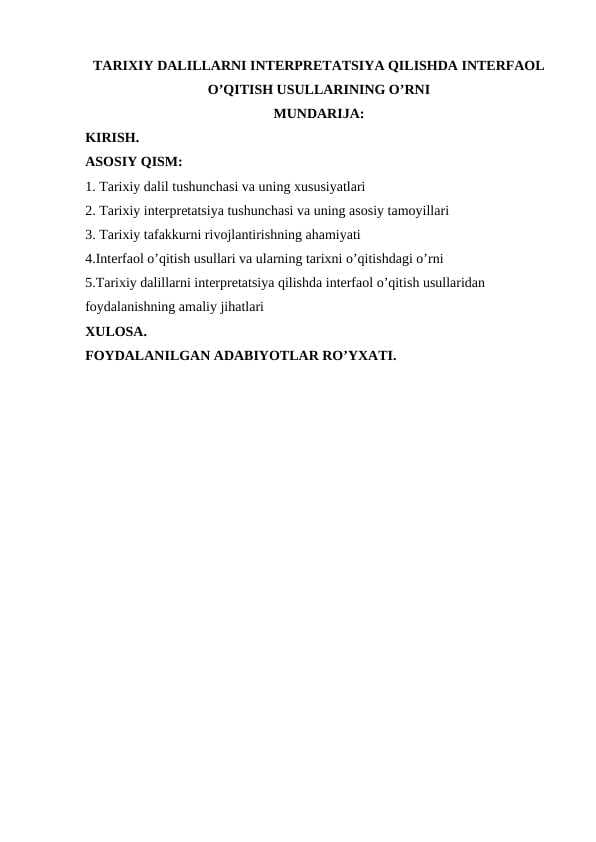 Tarixiy dalillarni interpretatsiya qilishda interfaol o’qitish usullarining o’rni