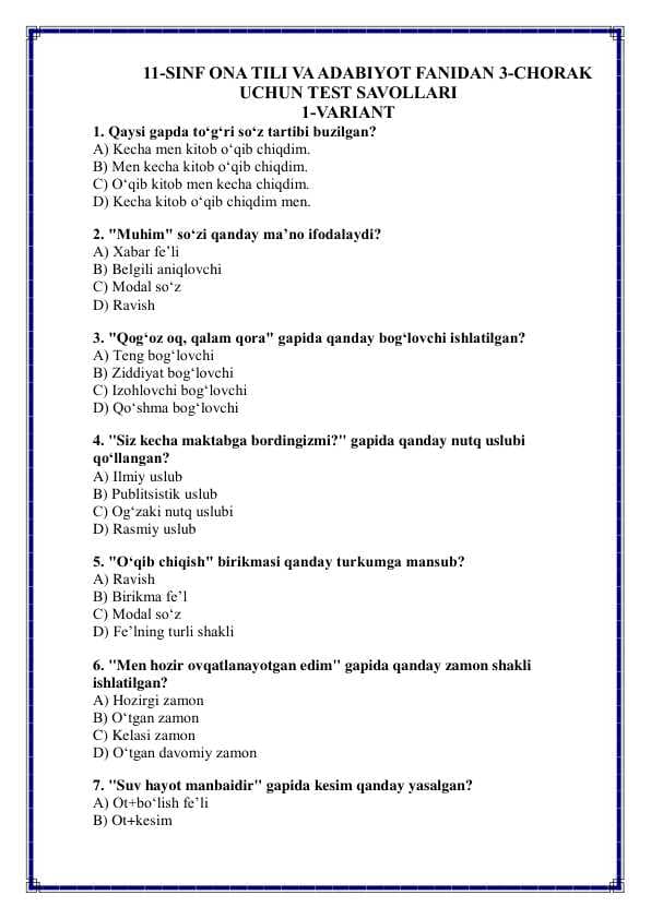 11-sinf Ona tili va adabiyot fanidan 3-chorak variantli test savollari