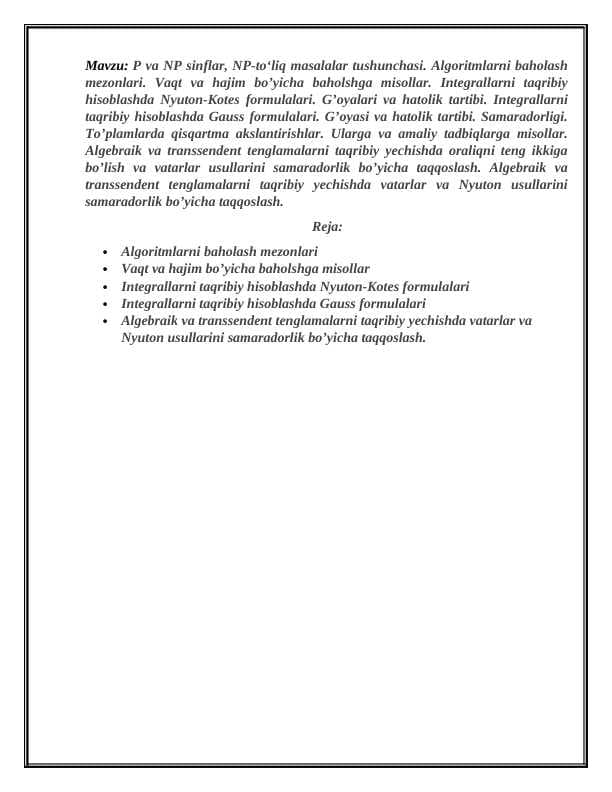 P va NP sinflar, NP-to‘liq masalalar, va algoritmlarni baholash