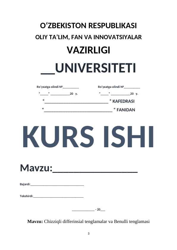 Chizziqli differinsial tenglamalar va Benulli tenglamasi.docx