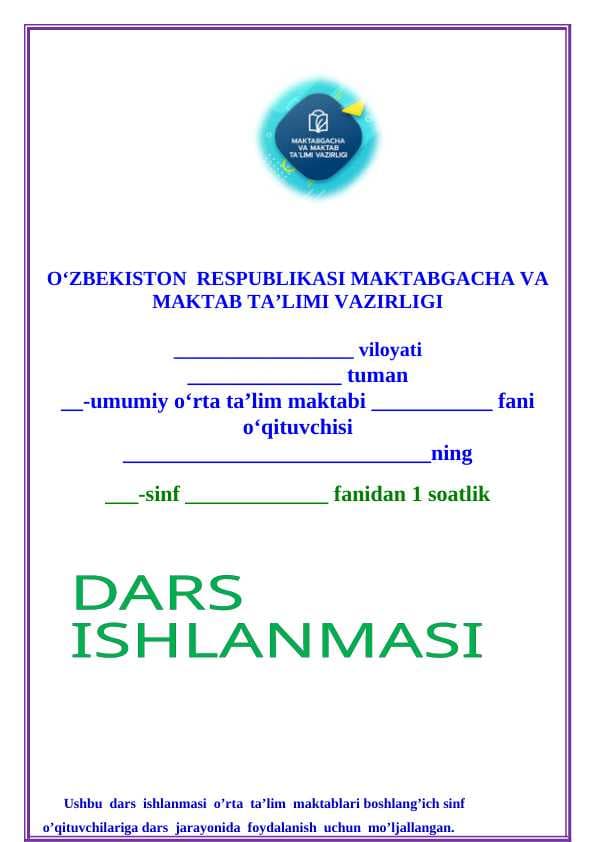 Q tovushi va q xarfi 1-sinf dars ishlanma