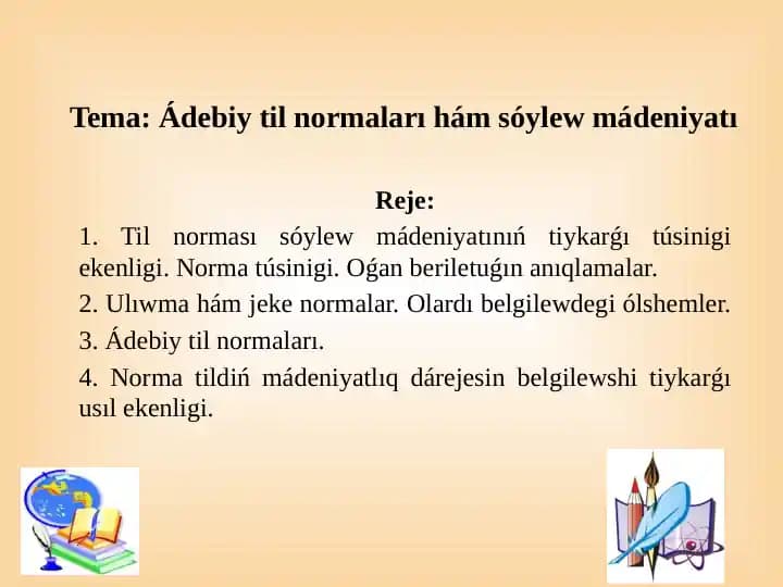 Ádebiy til normaları hám sóylew mádeniyatı.pptx