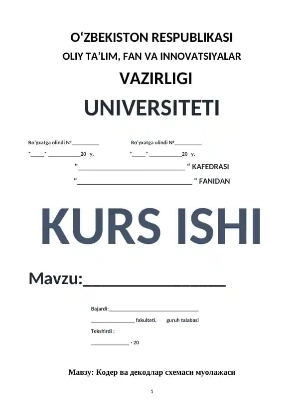 Koder va dekodlar sxemasi muolajasi.docx