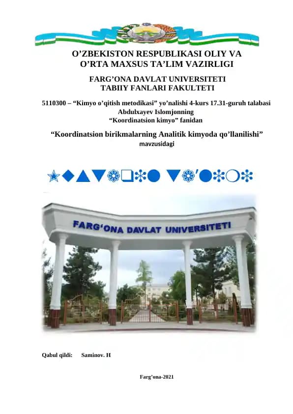 Kordinatsion birikmalarning Analitik kimyoda qo’llanilishi