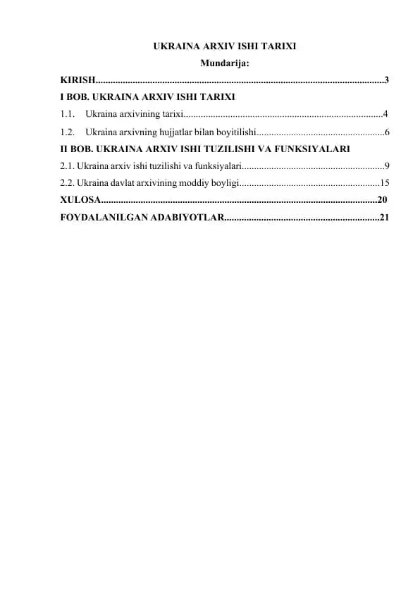 UKRAINA ARXIV ISHI TARIXI