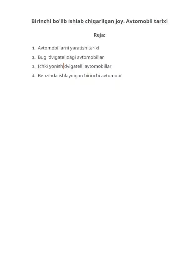 Birinchi bo'lib ishlab chiqarilgan joy. Avtomobil tarixi