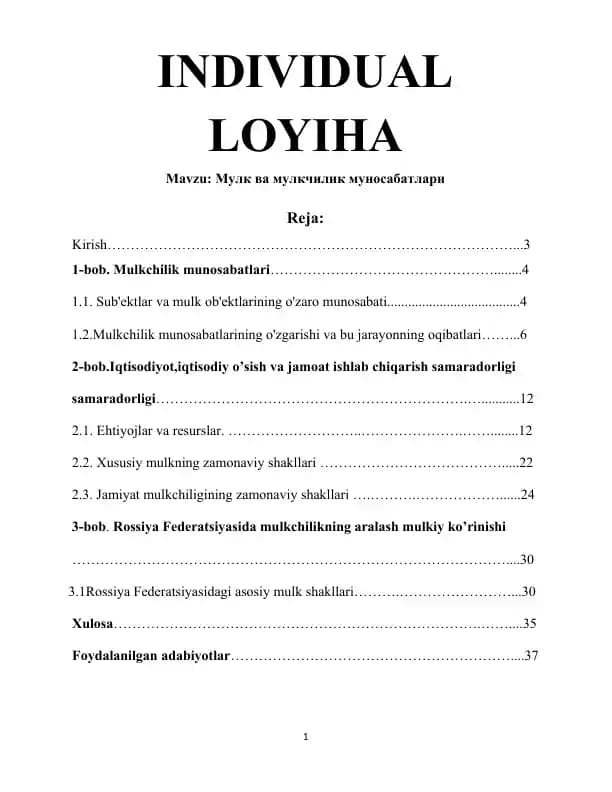 Мулк ва мулкчилик муносабатлари