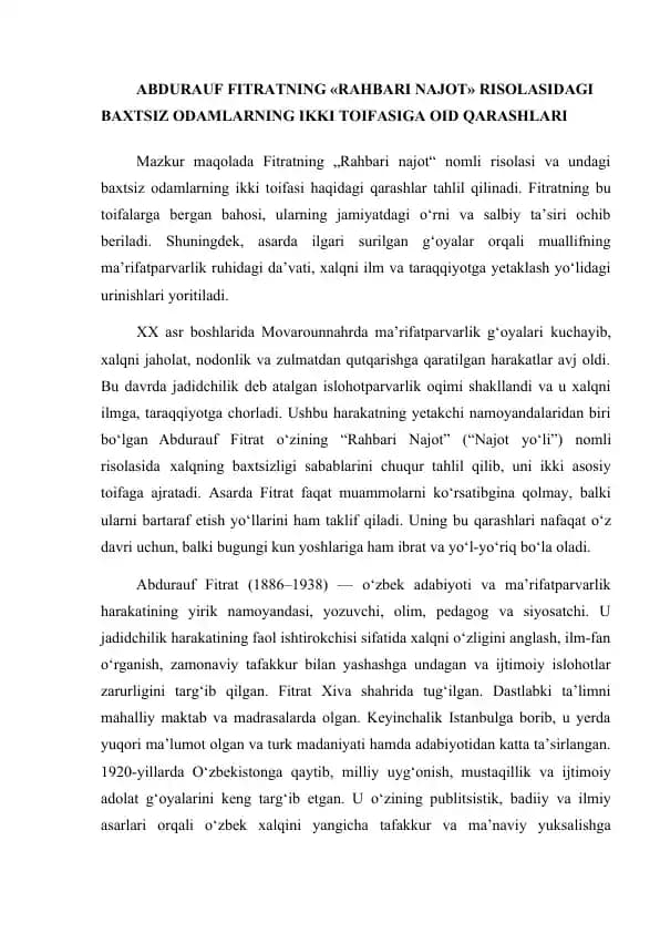 Abdurauf Fitratning «Rahbari najot» risolasidagi baxtsiz odamlarning ikki toifasiga oid qarashlari