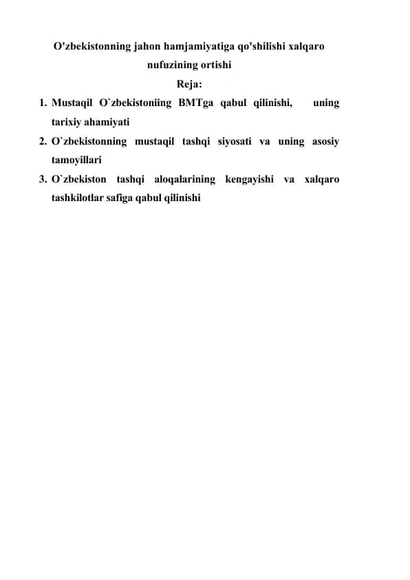 O`zbekiston Respublikasining jahon hamjamiyatiga qo`shilishi