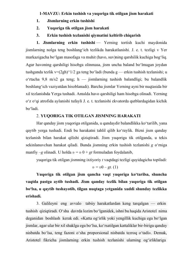 Fizikadan o'quv qo'llanma